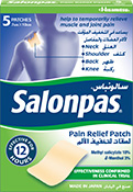 سالونباس® لصقة لتخفيف الألم
