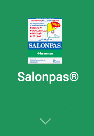 Salonpas® Patch